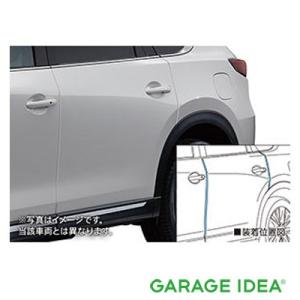 マツダ（Mazda） 保安用品セット/車種共通/マツダ純正部品/301577209