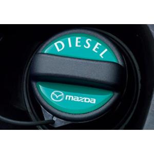 100YEARS 1920-2020 ホイールセンターキャップ BP11-37-190 マツダ純正