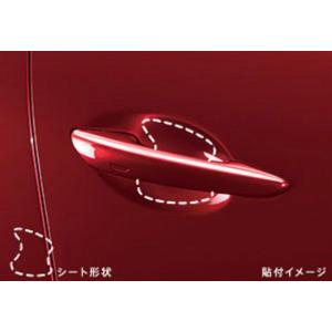 マツダ（Mazda） 純正 アクセサリー パーツ CX-8 ウインドシェード