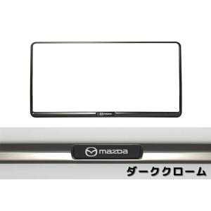 マツダ 純正アクセサリー マツダ CX-60 KH 100001〜 R04.10