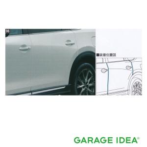 マツダ（Mazda） マツダ（MAZDA）ドアエッジモール/マツダ純正 