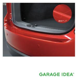 マツダ（Mazda） 純正 アクセサリー CX-5 シーエックスファイブ