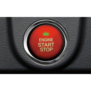 DAIHATSU ダイハツ 純正 アクセサリー スタートボタンカバー(レッド) MOVE ムーヴ ム...