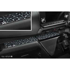 三菱（MITSUBISHI） 純正 アクセサリー パーツ ek X EV ekクロスEV