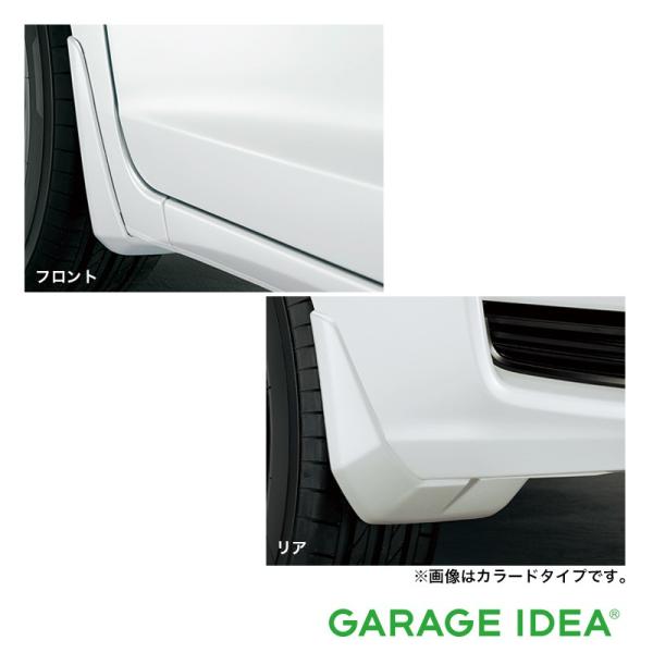 HONDA ホンダ 純正 アクセサリー FIT フィットマッドガード  カラードタイプ08P00-T...