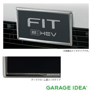 フィット HONDA ホンダ 純正 アクセサリー FIT スポーツペダル (アルミ