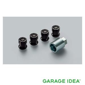 N-BOX NBOXカスタム JF3 JF4：純正 アルミホイール用ホイールロック