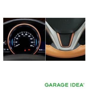 フィット HONDA ホンダ 純正 アクセサリー FIT スポーツペダル (アルミ