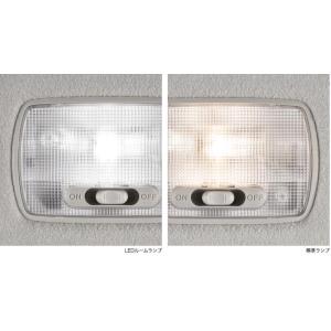 フリード LEDルームランプ 08E13-E4A-A01 GT1 GT2 GT3 GT4 GT5 G...