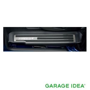 ホンダ純正　フリード　プライバシーシェード　08R13-TDK-000 楽天市場】Honda ホンダ 純正 プライバシーシェード 08R13-TDK-000