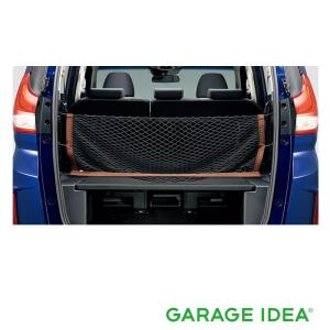 ホンダ 純正 ドアアームレストパッド 08U88-TDK-010 フリードGB5 Amazon.co.jp: HONDA (ホンダ) 純正部品 フリードスパイク【GB3