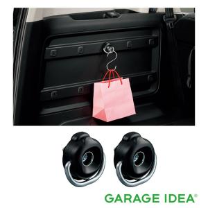 ホンダフリード アクセサリー カーインテリア 車内用品 の商品一覧 内装用品 自動車 車 バイク 自転車 通販 Yahoo ショッピング