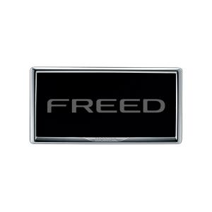 フリード ライセンスフレーム(メッキタイプ) 08P25-PD1-001A 08P26-PD1-00...