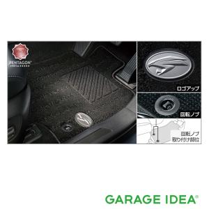ハリアー80系　純正フロアマットセット 08210-48570-C0 ハリアー TOYOTA トヨタ 純正 アクセサリー パーツ HARRIER