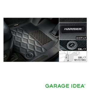 ハリアー TOYOTA トヨタ 純正 アクセサリー パーツ HARRIER フロア