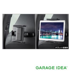 レクサス ＲＸ Fスポーツ　 後席タブレットホルダー RX 後席タブレットホルダー ※1席分（1 個） レクサス純正部品