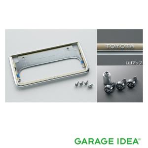 トヨタ（TOYOTA） 純正 アクセサリー CROWN クラウン 盗難防止機能付