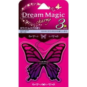 HARUKADO 晴香堂 ドリームマジック チャーム3個パック ワイルドベリー