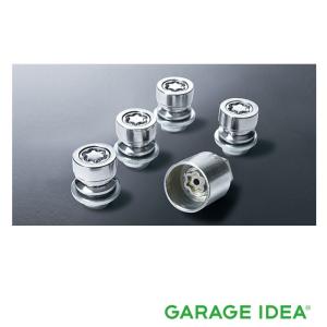 トヨタ（TOYOTA） TOYOTA純正 ロックナット マックガード 盗難防止
