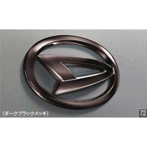 ハイラックス トヨタ GUN226 純正 アクセサリー テールゲート