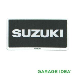 アルト ナンバープレートリム(ホワイト・1枚分)「スズキ純正用品