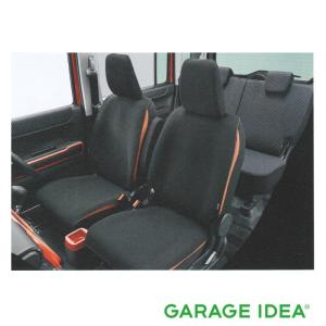 最終　スズキ　ハスラー　MR92 MR52 純正 革調シートカバー　 【未使用】 ハスラー 防水シートカバー（助手席用）「スズキ純正用品」ハスラー