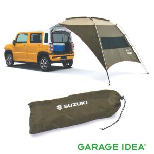 ハスラー (ZT)カータープ「スズキ純正用品」ハスラー MR52S/MR92S