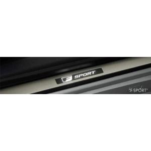 LEXUS レクサス 純正 アクセサリー パーツ IS350 IS300 IS300h スカッフイル...