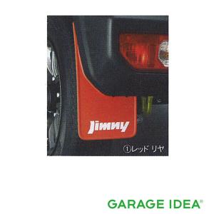 ジムニー SUZUKI スズキ 純正 アクセサリー jimny フロアマット