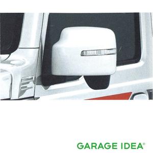 SUZUKI スズキ純正 99122-77R11-ZVR ドアミラーカバー LEDサイドターン  