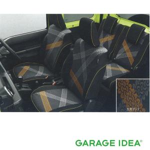 ジムニー　シエラ　純正防水シートカバー 99147-77R00 SUZUKI スズキ 純正 アクセサリー jimny ジムニー ジムニー