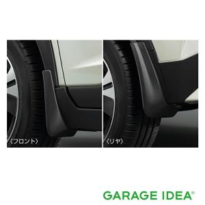 セレナ NISSAN 日産 純正 アクセサリー パーツ SERENA セレナラゲッジ