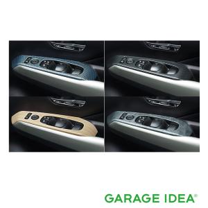 セレナ NISSAN 日産 純正 アクセサリー パーツ SERENA セレナラゲッジ