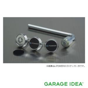 にむさん専用 CKA1111PG インジェクションカバー ドライカーボン SPEEDRA(SSK) 適合