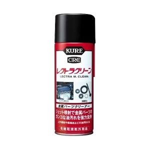 呉工業　KURE　レクトラクリーン E-1012-98A