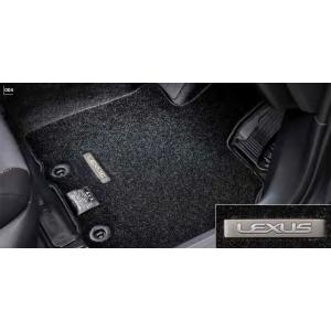 LBX MORIZO RR フロアマット(タイプA) 08210-531C0-C0 08210-53...