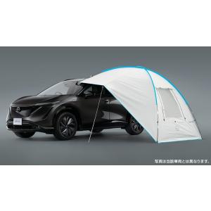 リーフ カーサイドタープ(Radi-Cool) K9001-5RY00ST ZE2 日産 純正 アク...
