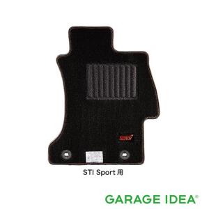 SUBARU 【レヴォーグ・VM】トレーマットセット【スバル純正