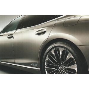 レクサス（LEXUS） レクサス純正 フロントシェード レクサスLS 50系