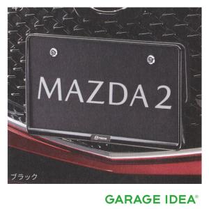 Mazda 純正 セレクティブキーホルダー C932-VO-450D Mazda 純正 セレクティブキーホルダー C932-VO-450D マツダ