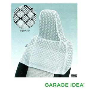 ミライース コーナーセンサー ダイハツ純正部品 パーツ オプション