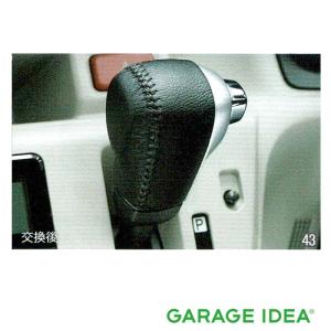 ダイハツ（DAIHATSU） 純正 アクセサリー パーツ TAFT タフト インナー