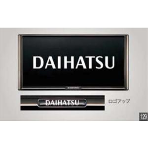 ムーヴ DAIHATSU ダイハツ 純正 アクセサリー パーツ MOVE CANBUS