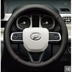 ムーヴ ステアリングカバー（本革：ホワイト）「ダイハツ純正用品