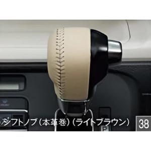 ムーヴ (29U)インストルメントパネルボックス(ファインミント