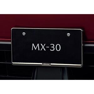 マツダ（Mazda） 純正 アクセサリー パーツ MX-30 ナンバープレート用