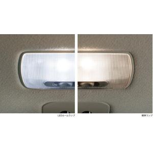 N-BOX JOY CUSTOM LEDルームランプ 08E13-E4A-B01(x2) JF5 J...