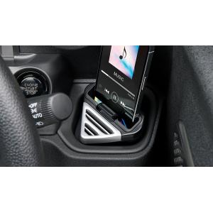 s660 シフトブーツ(アルカンターラ)純正オプション 楽天市場】s660 シフトブーツの通販