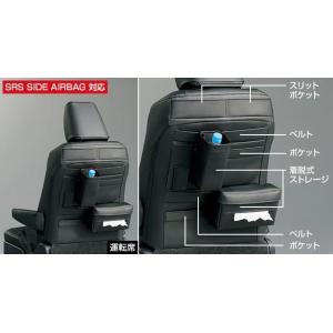 TOYOTA トヨタ 純正 アクセサリー パーツ NOAH ノア シートカバー(革調・ポケット付)1...