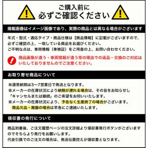 TOYOTA トヨタ 純正 アクセサリー パー...の詳細画像1